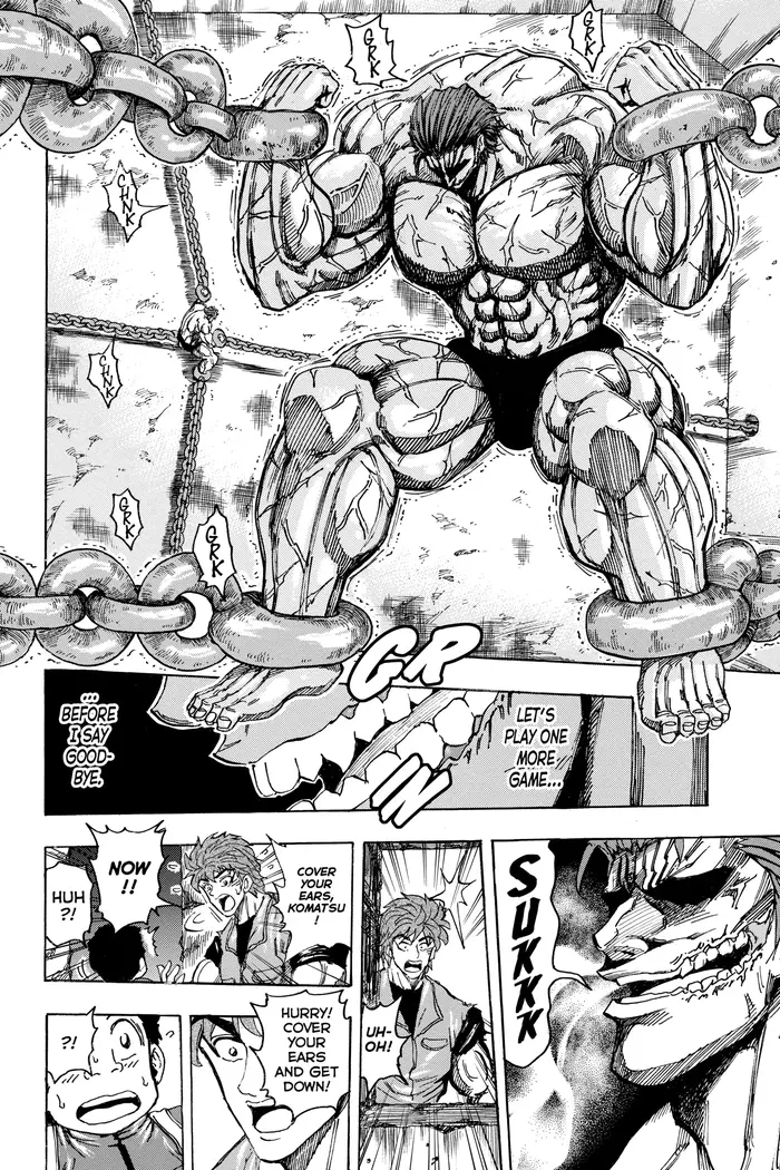 Toriko Chapter 127 image 16_optimized